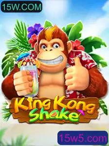 Descubra o Fascinante Mundo de KingKongShake: A Atração do Momento no 15W.COM