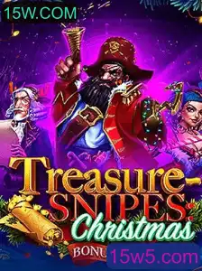 Explorando o Mundo de TreasuresnipesChristmas: Uma Aventura Mágica